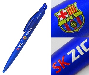 Ультрафиолетовая печать